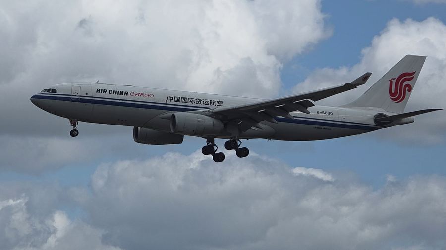 Air China Cargo Airbus A330 at FRA