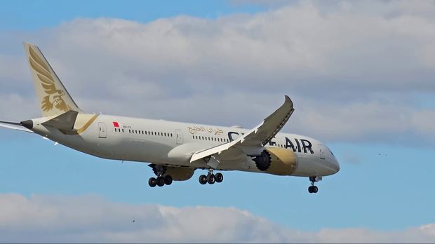 Gulf Air Dreamliner at Frankfurt Airport